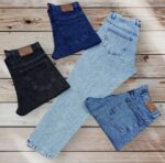 بنطلون جينز بوى فرند شبابى - ملابس جاهزة - جملة اكسبريس - ملابس بالجملة