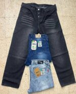 بنطلون جينز وايد ليج رجالى - ملابس بالجملة - جملة اكسبريس