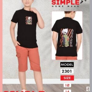 طقم خروج اولادي - جملة اكسبريس