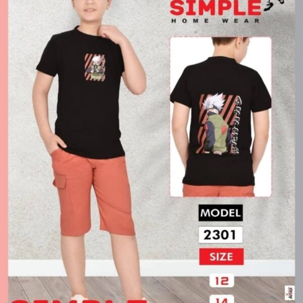 طقم خروج اولادي - جملة اكسبريس