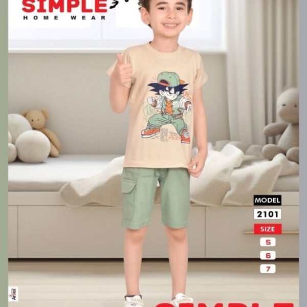 طقم خروج أولادي - جملة اكسبريس