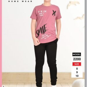 طقم خروج أولادي تيشرت قطن وبنطلون سوفت - جملة اكسبريس