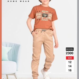 طقم خروج أولادي - جملة اكسبريس