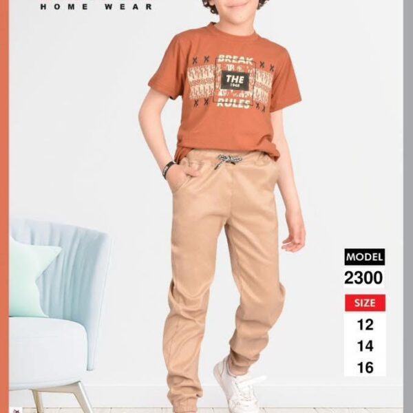 طقم خروج أولادي - جملة اكسبريس