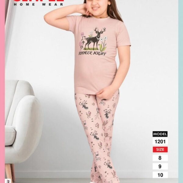 ترنج بناتي بيتي - جملة اكسبريس