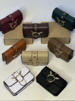 Pinko Mini – الأناقة في أصغر تفاصيلها - جملة اكسبريس