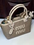 Miu Miu – لمسة أنوثة بطابع إيطالي فاخر - جملة اكسبريس