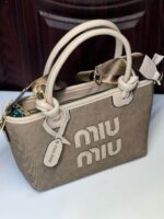 Miu Miu – لمسة أنوثة بطابع إيطالي فاخر - جملة اكسبريس