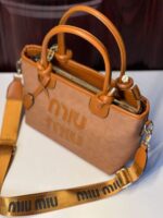 Miu Miu – لمسة أنوثة بطابع إيطالي فاخر - جملة اكسبريس