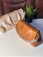 Prada – شنطة أنيقة بلمسة برادا الراقية - جملة اكسبريس