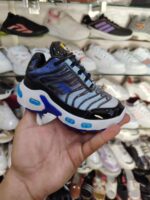 شوكس محير اولادي جاست - جملة اكسبريس