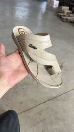 خليجي رجال - جملة اكسبريس