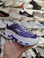 شوكس محير اولادي جاست - جملة اكسبريس