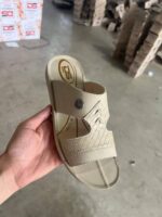 خليجي رجال - جملة اكسبريس