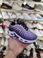 شوكس محير اولادي جاست - جملة اكسبريس