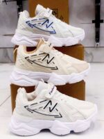 باريس اولادي - جملة اكسبريس