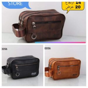 شنطة يد - المنصة ستور