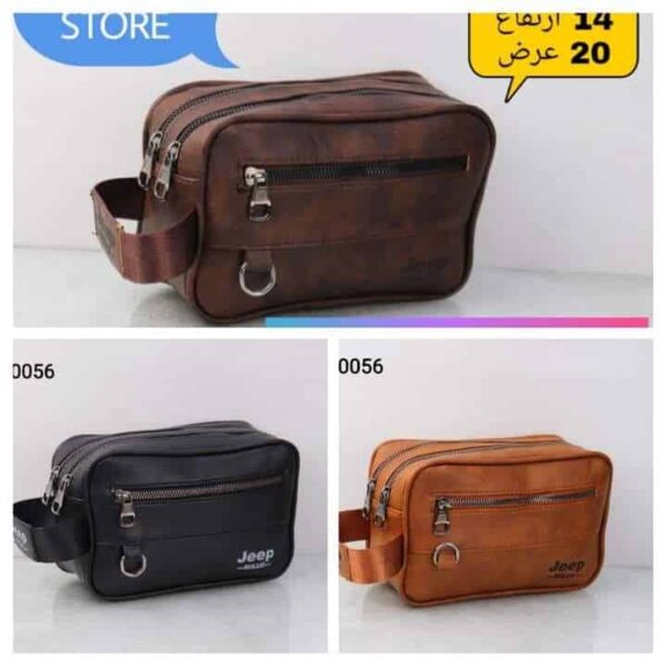 شنطة يد - المنصة ستور