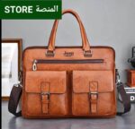شنطة جلد موديل دبل جيب ماركة Jeep - المنصة ستور