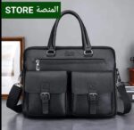 شنطة جلد موديل دبل جيب ماركة Jeep - جملة اكسبريس