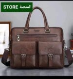 شنطة جلد موديل دبل جيب ماركة Jeep - المنصة ستور