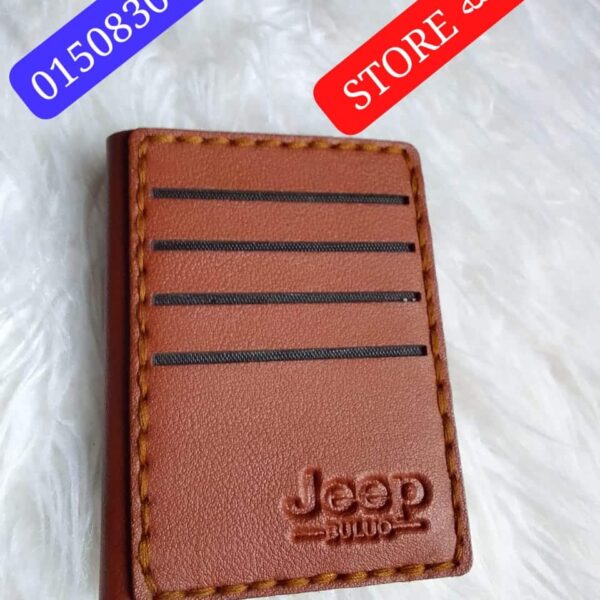 كراته جلد تقفيل يدوي - جملة اكسبريس