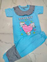 ترنجات اطفالي التريند - جملة اكسبريس