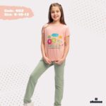 بيجامة اطفالي - جملة اكسبريس