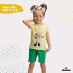 بيجامة اطفالي - جملة اكسبريس