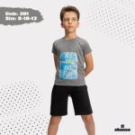 بيجامة اطفالي - جملة اكسبريس