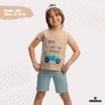 بيجامة اطفالي - جملة اكسبريس