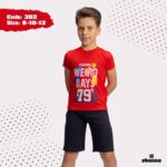 بيجامة اطفالي - جملة اكسبريس