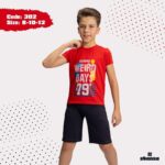 بيجامة اطفالي - جملة اكسبريس