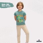 بيجامة اطفالي - جملة اكسبريس