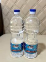 خل ابيض طبيعي - اجواد مصر