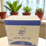 ⁦خل ابيض طبيعي - اجواد مصر⁩ - الصورة ⁦6⁩