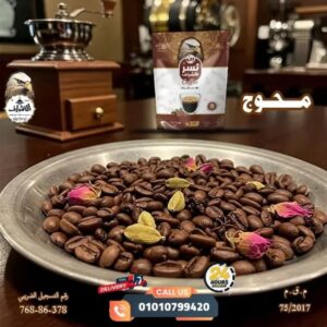 WhatsApp Image 2025 08 17 at 13.44.46