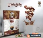 بن نسر الأشراف بندق