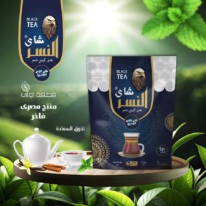 WhatsApp Image 2025 08 17 at 13.45.17