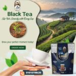 شاي النسر ( ڤانيليا وقرفة )