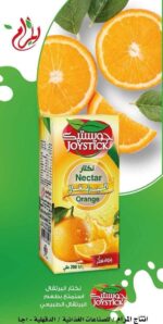⁦عصير جوستك نكتار طبيعي بدون سكر⁩ - الصورة ⁦3⁩