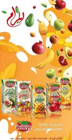 عصير جوستك نكتار طبيعي بدون سكر