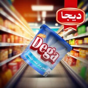 معجون صابون مركز – للاستخدام في صابون الأطباق والغسالات العادية - جملة اكسبريس