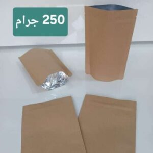 WhatsApp Image 2025 08 18 at 15.02.33 e1755585702473