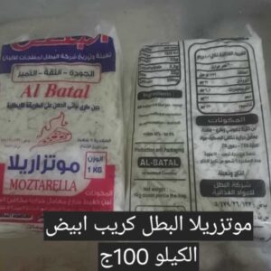 WhatsApp Image 2025 08 20 at 01.06.05 1