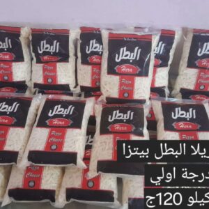 WhatsApp Image 2025 08 20 at 01.06.05 2