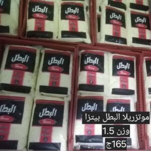 WhatsApp Image 2025 08 20 at 01.06.05 3