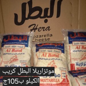 WhatsApp Image 2025 08 20 at 01.06.05