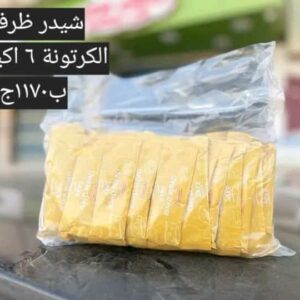 WhatsApp Image 2025 08 20 at 01.06.06 1