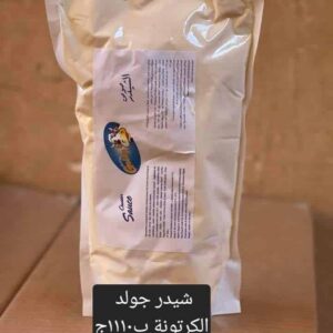 WhatsApp Image 2025 08 20 at 01.06.06 2